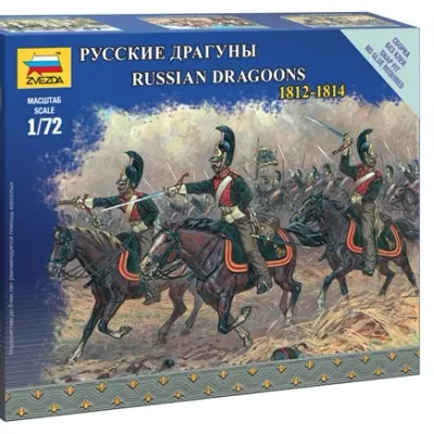ロシアドラゴーン1812-1814モデルキット