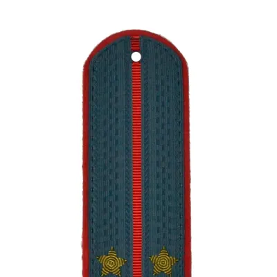 Leutnant Messing Schulterklappen MVD Rang 9