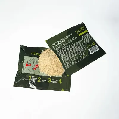 Agent hémostatique Hepogloss en paillettes 15g