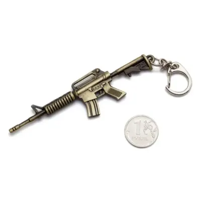 Gold Edition Microgun S Keychain - Replica Colt M4A1 Rifle