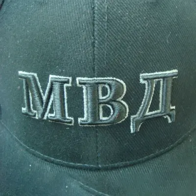 Chapeau de sport Police MVD SFORT