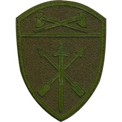 Panneau opérationnel Rosgvardia avec Velcro - Olive Field Plastique