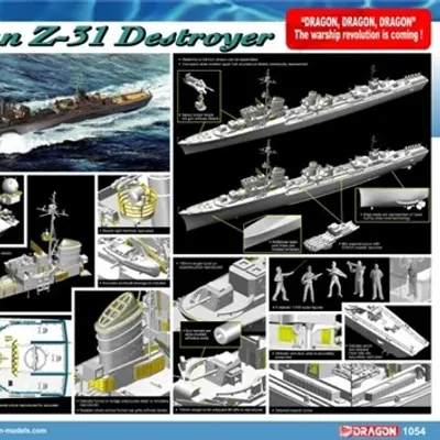 Сборная модель Немецкий Эсминец Z-31