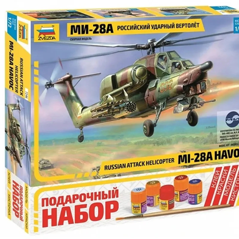 製品画像 1