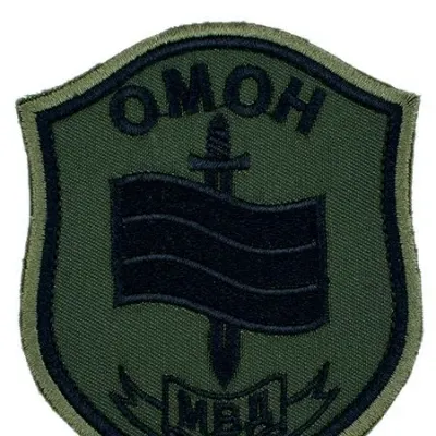 Patch brodé OMON avec drapeau et épée