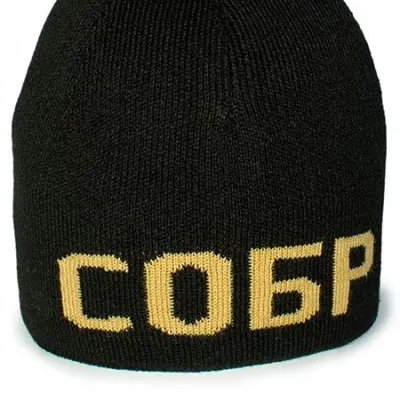 Chapeau tactique en tricot avec doublure polaire SOBR