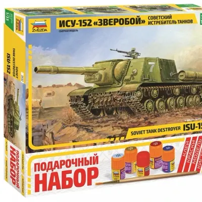 Sowjetischer Panzerjäger ISU-152 "Beast Slayer"
