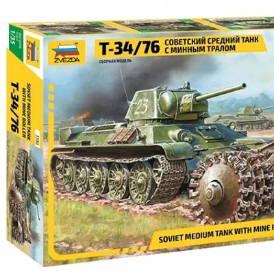 지뢰제거 롤러 장착 소련 중형전차 T-34/76 모델 키트