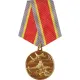 Miniaturansicht 1