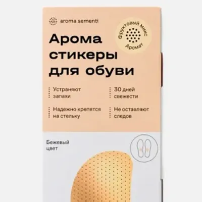 Fruit Mix Aroma Stickers AS030