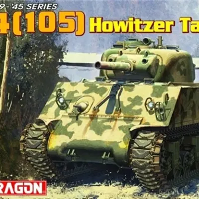 M4 곡사포 조립 모델