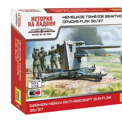 German Heavy Anti-Aircraft Gun FLAK 36/37 Model Kit