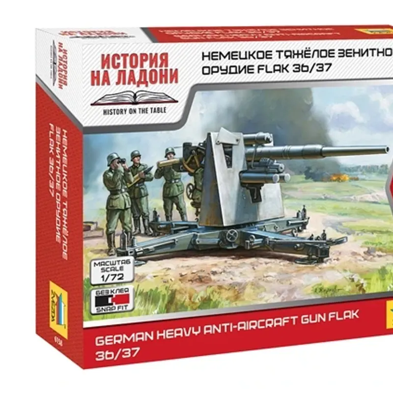 製品画像 1