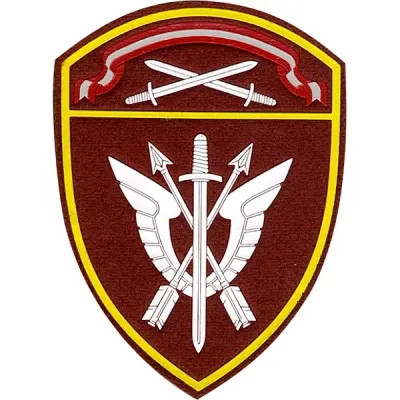 Panneau d'armure Rosgvardia SZO SOBR avec Velcro