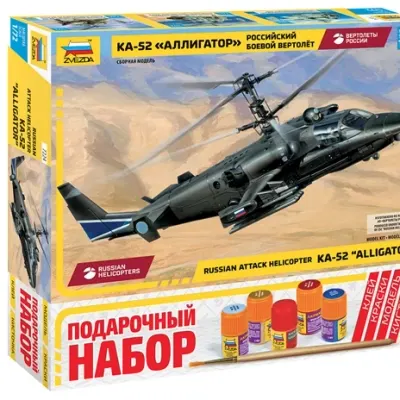 Russian Alligator Combat Helicopter Model Kit