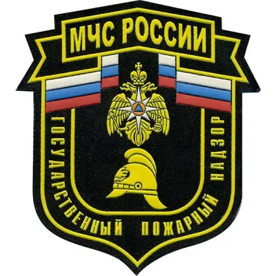 Russisches MChS-Patch