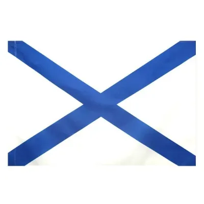 Andreevsky Flag 70x105 cm - Durable & Weather-Resistant