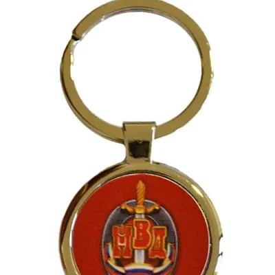 Police Badge Keychain