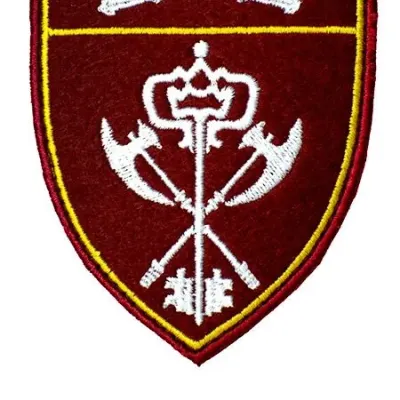 Velcro Patch "Rosgvardia Military Support Unit" NEVA-PROGRESS