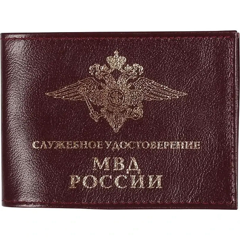 Изображение продукта 1