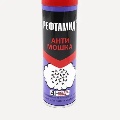 Réfhtamide Répulsif Anti-moustiques 100ml