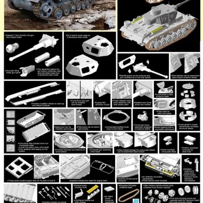 製品画像 1