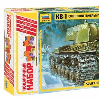 Sowjetisches Schweres Panzerkampfwagen KV-1 Modell 1940 mit L-11-Geschütz