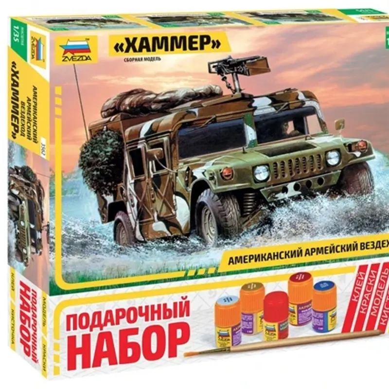 製品画像 1