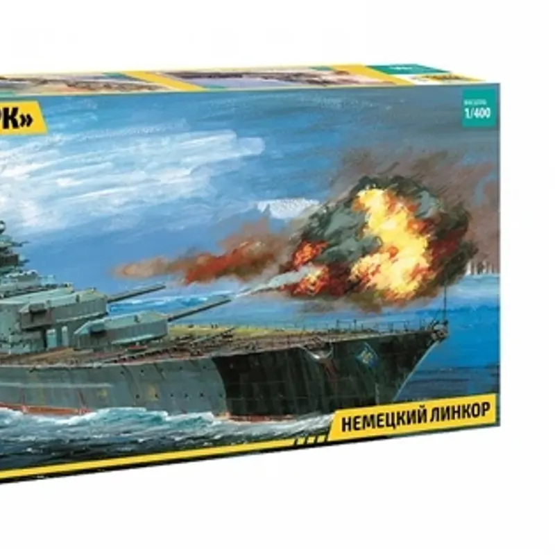 製品画像 1