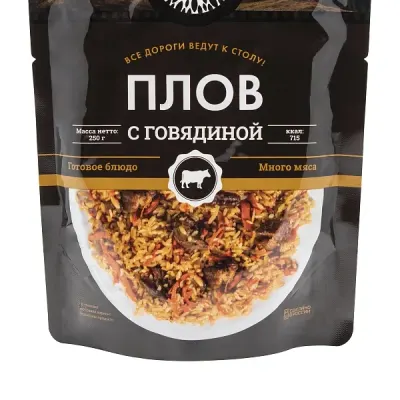 Alimentos Listos para Comer Bistec Pulao (Kronidov)