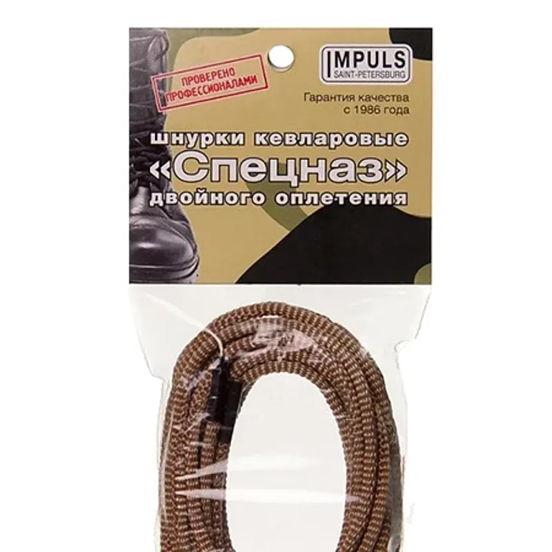 製品画像 1