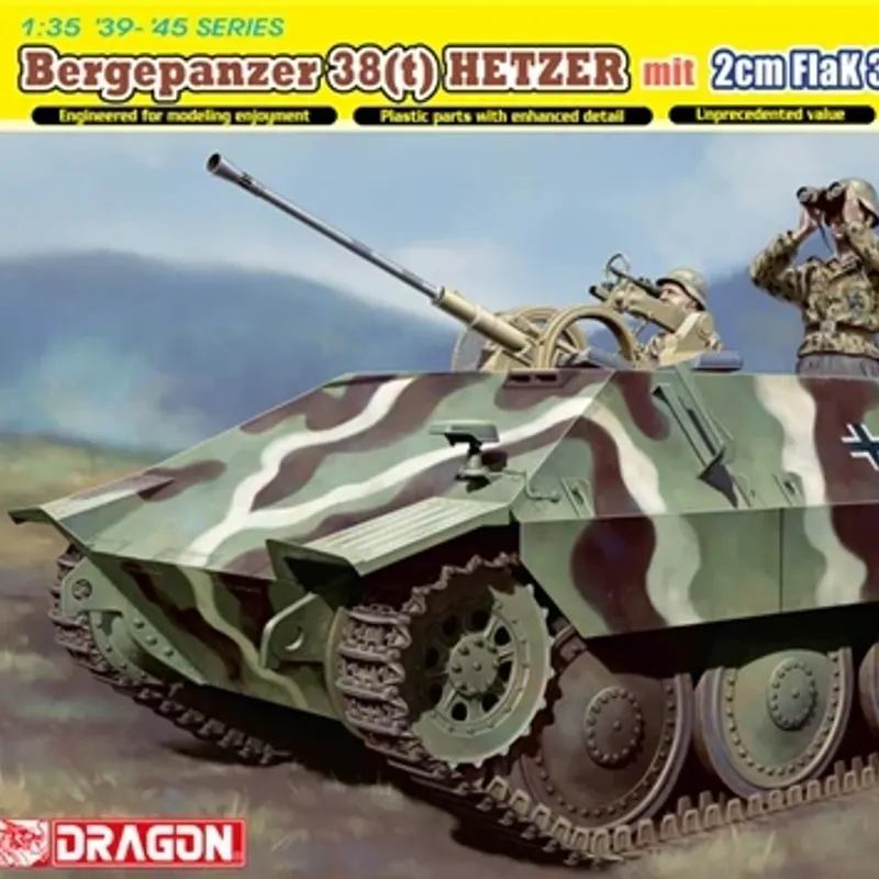 製品画像 1