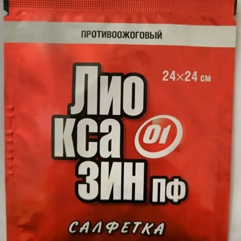 Изображение продукта 1