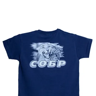 Kids SOBR Tactical T-Shirt