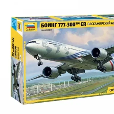 波音777-300 ER客机塑料模型套件