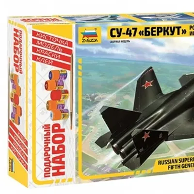 Sukhoi Su-47 Berkut, modelo de jet de combate ruso de 5ª generación