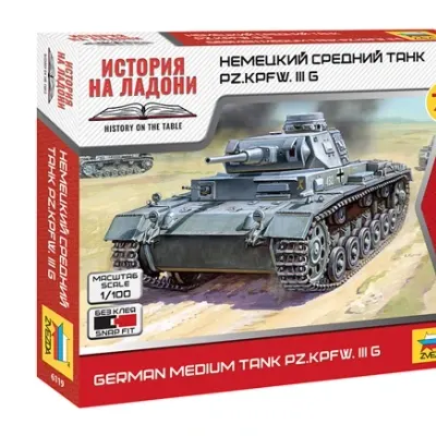 Deutscher Mitteltank Pz.Kpfw III G Modellbaukasten