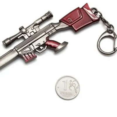 Sniper Rifle Keychain Microgun M Heckler & Koch PSG-1 with Bipod