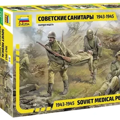 苏联军医1943-1945