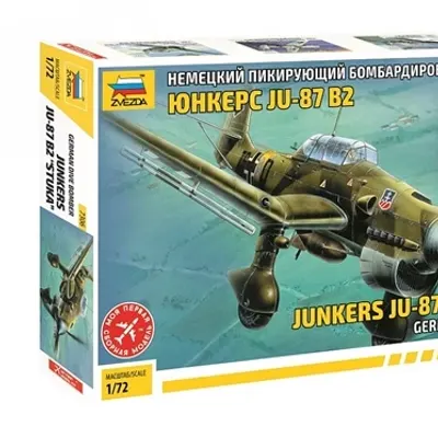 Сборная модель Немецкий пикирующий бомбардировщик Юнкерс Ju-87B2