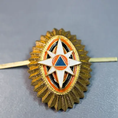 EMERCOM Badge FM-43