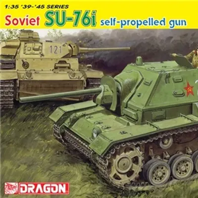 SU-76i 자주포 모델 키트