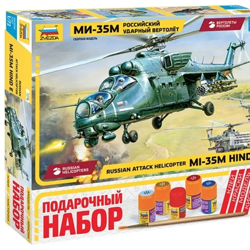 製品画像 1