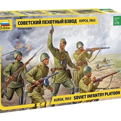 Сборная модель Советский пехотный взвод. Курск 1943