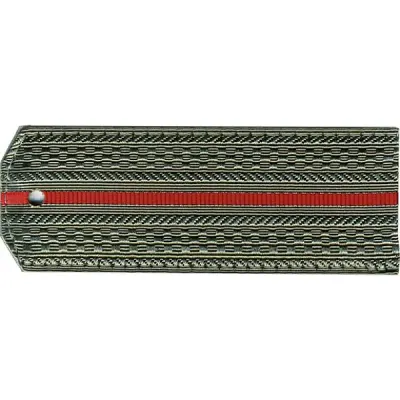 Épaulettes pour officier junior