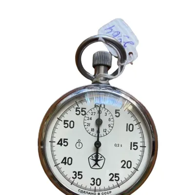 Vintage Soviet "Agat" Mechanical Stopwatch in Case