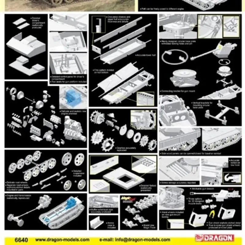 製品画像 1