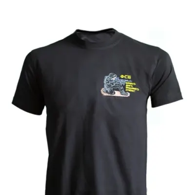 FSB Shooter Embroidered Baumwoll-T-Shirt