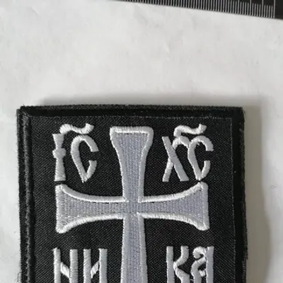 Шеврон (3052) Крест православный