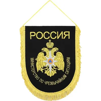 Patch brodé Vimpel VB-14 Emercom Russie